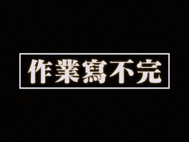 Profile banner