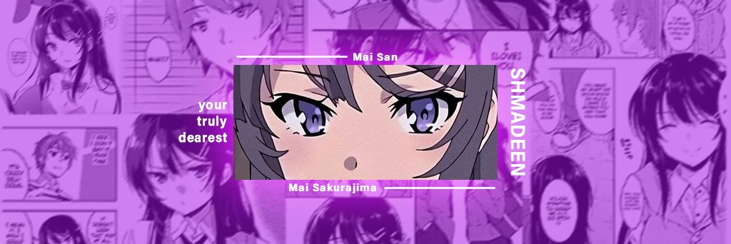Profile banner